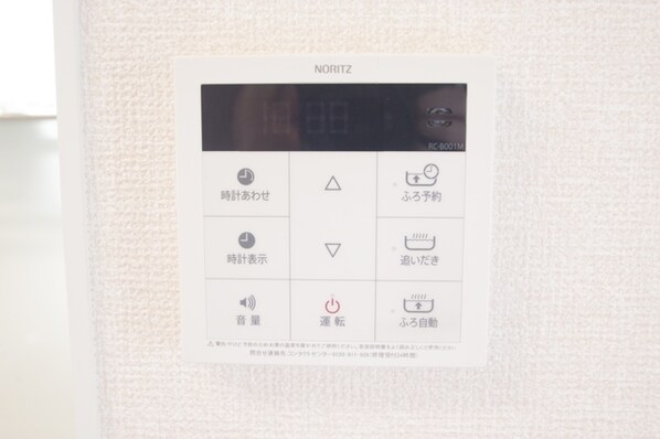 ヴィーブル草薙の物件内観写真